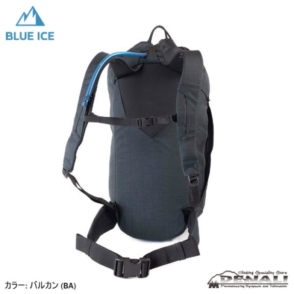 画像4: WADI 32L (4)