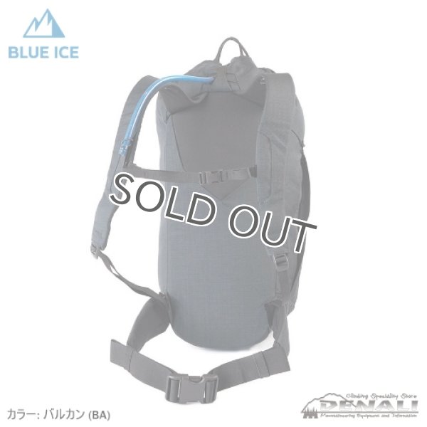 画像4: WADI 32L (4)