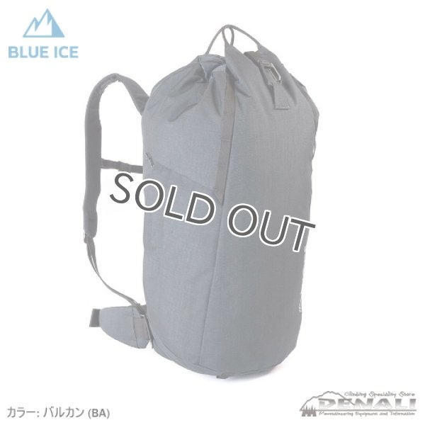 画像3: WADI 32L (3)