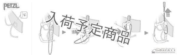 画像6:  CARITOOL EVO (2024) (6)