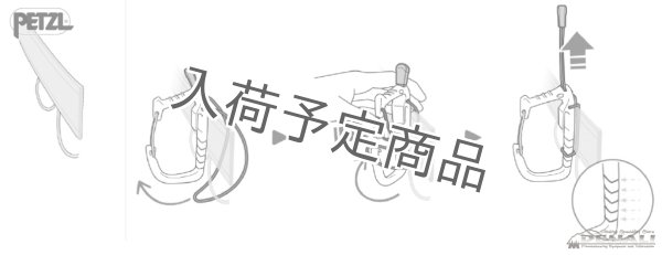 画像5:  CARITOOL EVO (2024) (5)