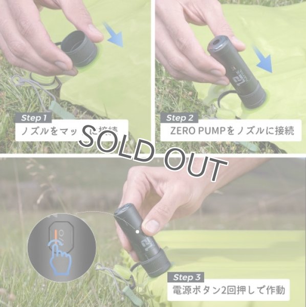 画像4: ZERO PUMP (4)