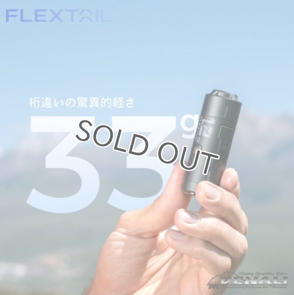 画像6: ZERO PUMP (6)