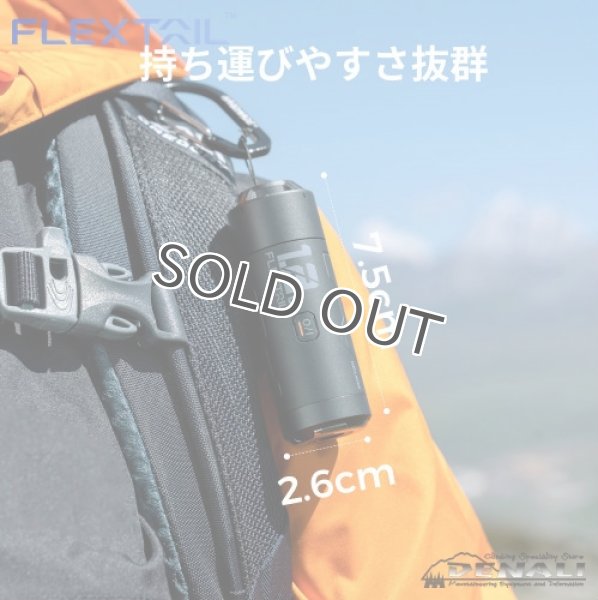 画像8: ZERO PUMP (8)