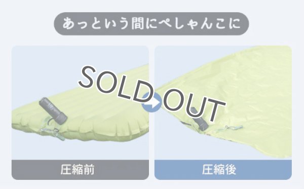 画像7: ZERO PUMP (7)