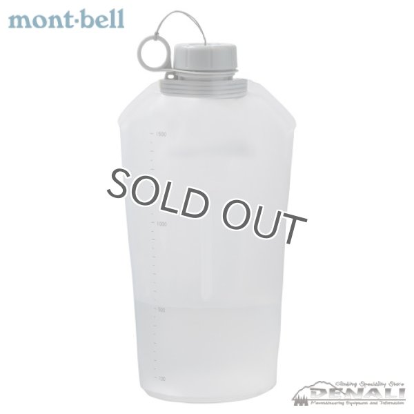 画像2: Flex Water Pack 1.5L (2024) (2)
