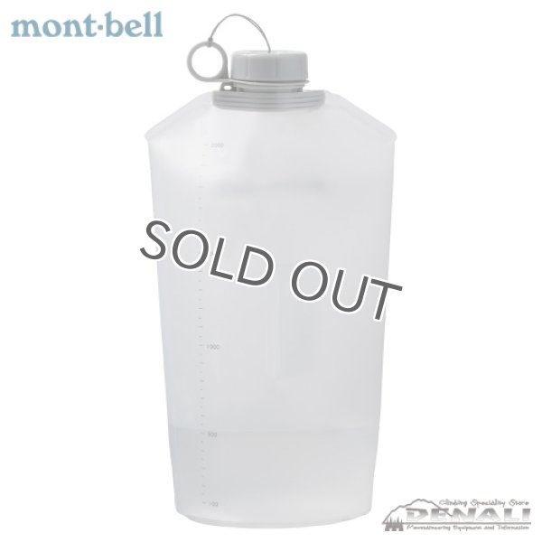 画像2: Flex Water Pack 2.0L (2024) (2)