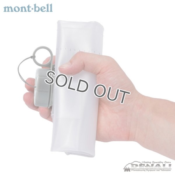 画像3: Flex Water Pack 2.0L (2024) (3)