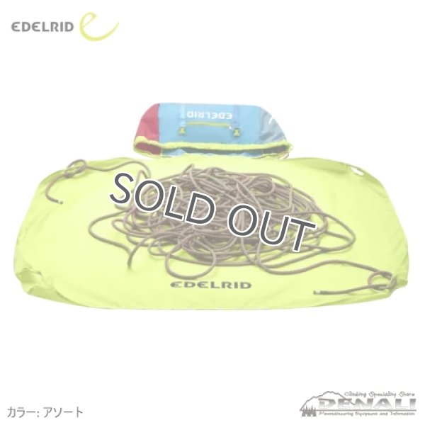 画像4: DRONEII (4)