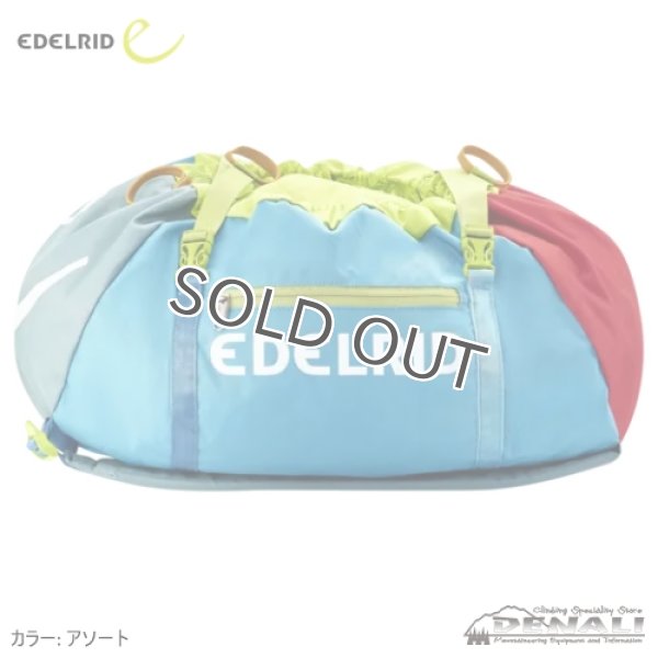 画像2: DRONEII (2)