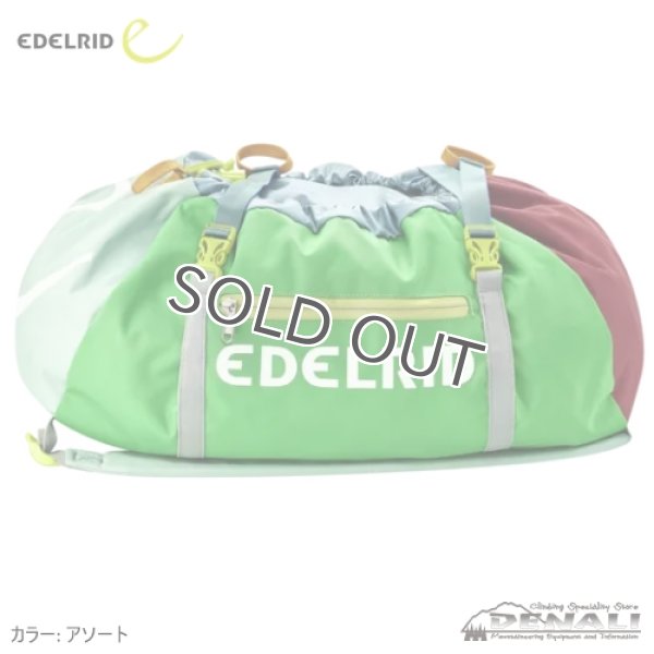 画像3: DRONEII (3)