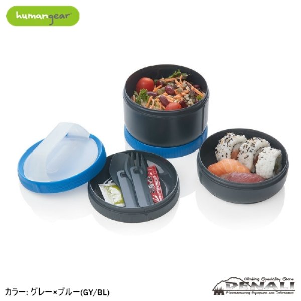 画像3: human gear Stax XL (3)