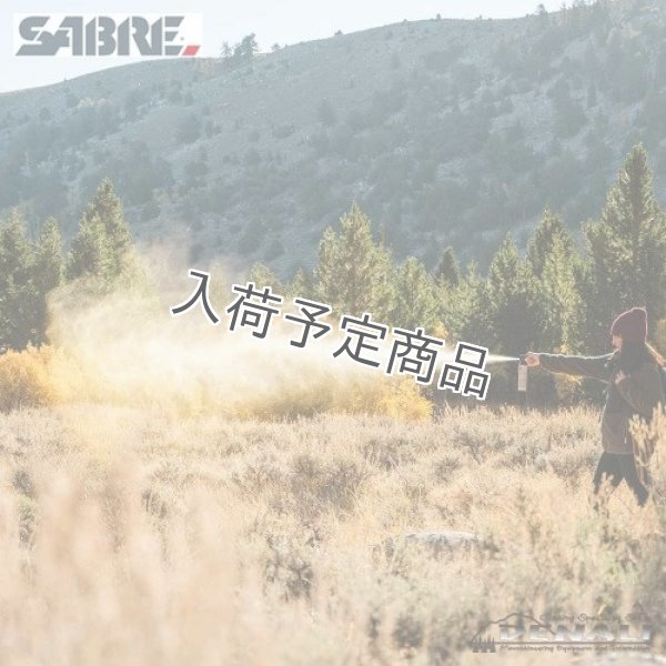 画像4: FRONTIERSMAN BEAR SPRAY 234ml (4)