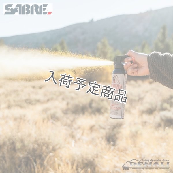 画像3: FRONTIERSMAN BEAR SPRAY 234ml (3)