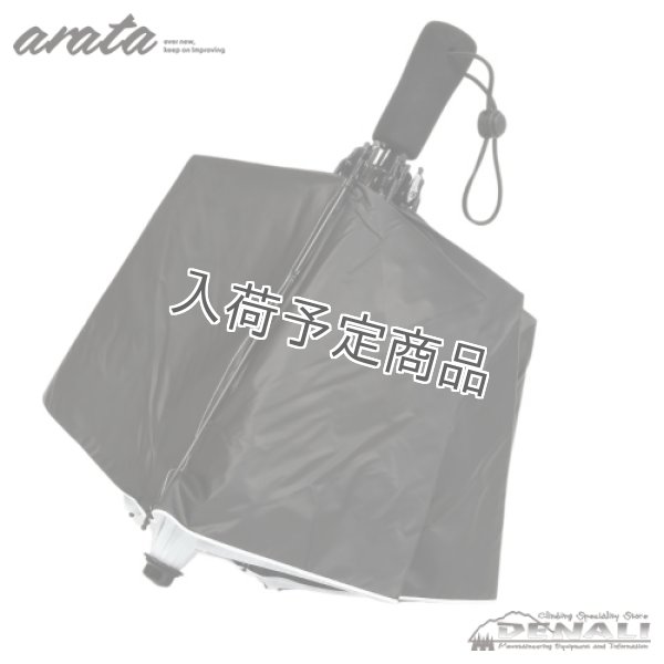 画像9: arata AU-08 / WHITE  (9)