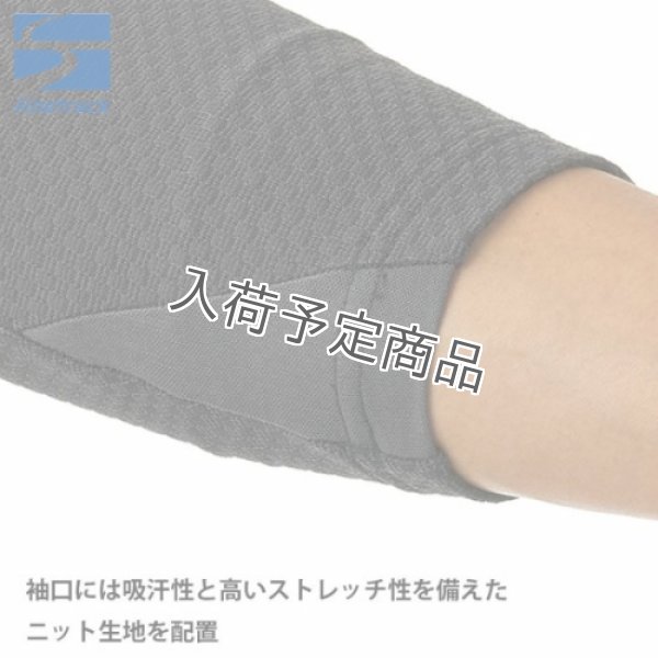 画像8: Drought Thermo LS Men's (8)