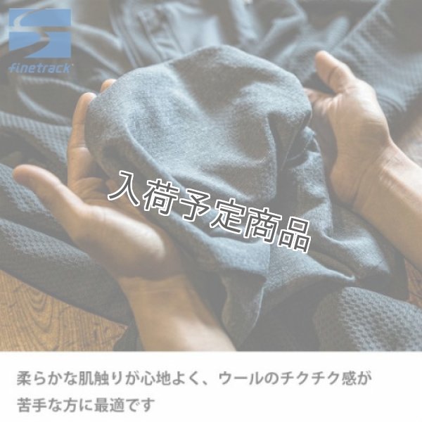 画像12: Drought Thermo LS Men's (12)