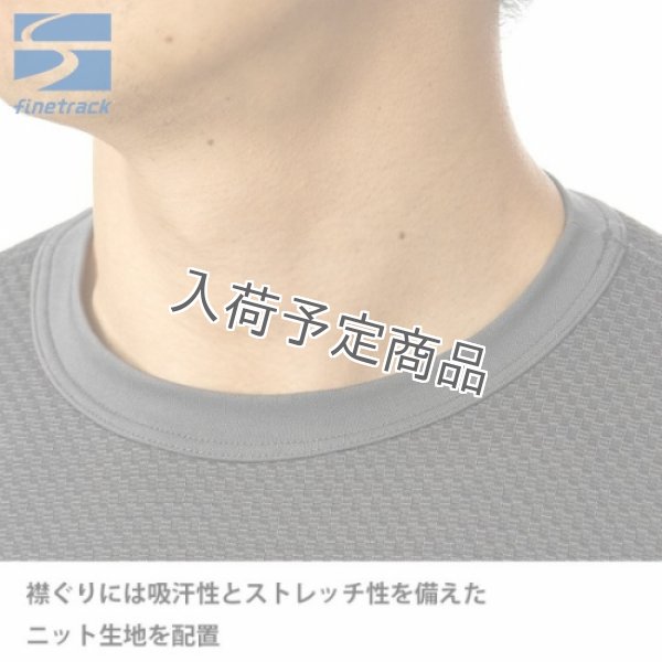 画像7: Drought Thermo LS Men's (7)