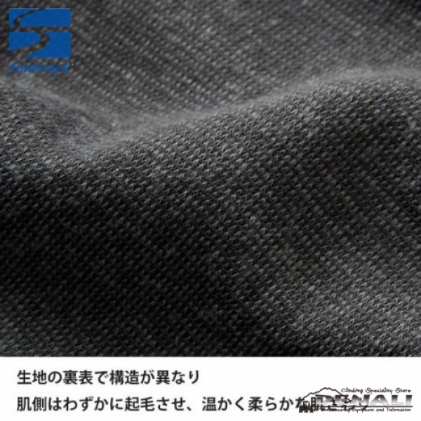 画像9: Drought Thermo LS Men's (9)