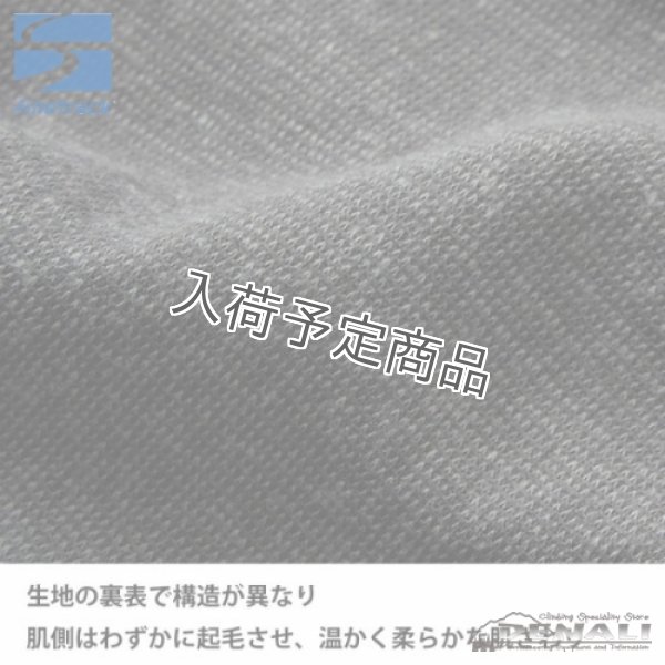 画像9: Drought Thermo LS Men's (9)