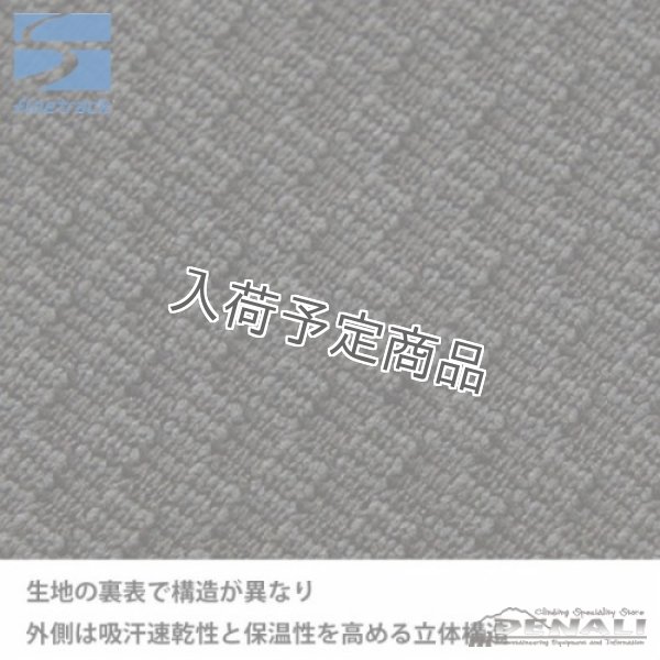 画像10: Drought Thermo LS Men's (10)
