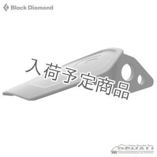 □交換用ピック・アックスパーツ - 山の店 デナリ