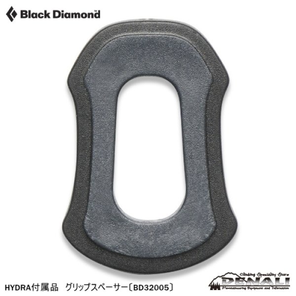 画像18: HYDRA ICE TOOL (18)