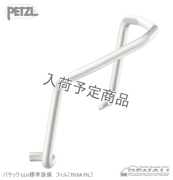画像7: VASAK (Up Date 2024FW) (7)