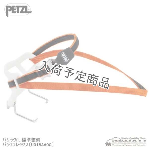 画像8: VASAK (Up Date 2024FW) (8)