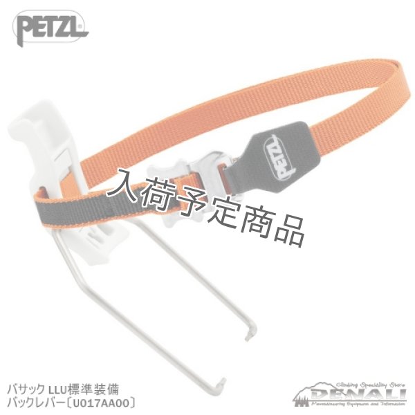 画像6: VASAK (Up Date 2024FW) (6)