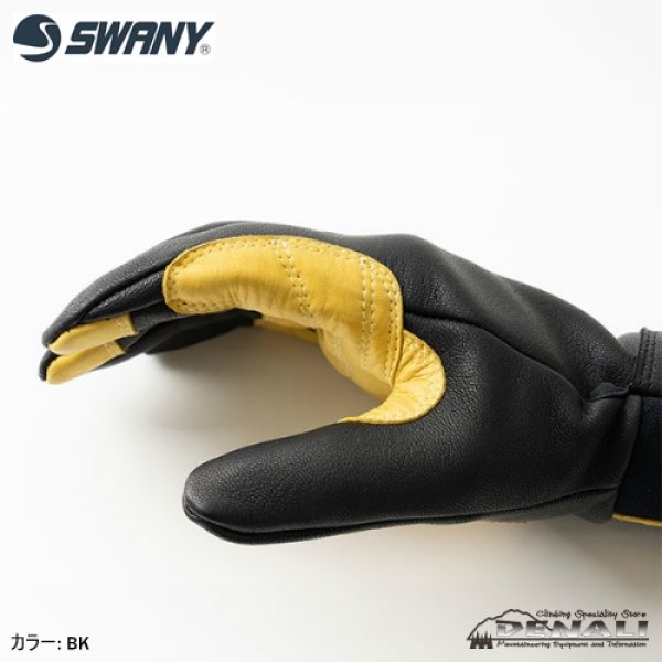 画像4: Vertical Climbing Glove (4)