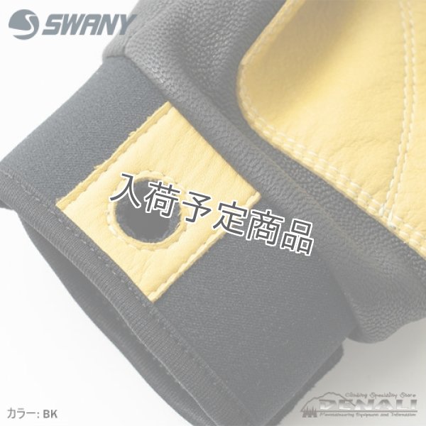 画像2: Vertical Climbing Glove (2)