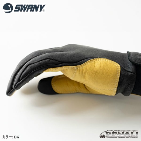 画像5: Vertical Climbing Glove (5)