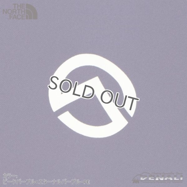 画像15: Hybrid Sheer Ice Jacket (2024FW Color) (15)