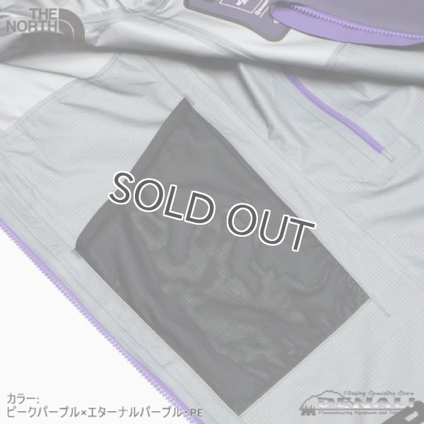 画像7: Hybrid Sheer Ice Jacket (2024FW Color) (7)