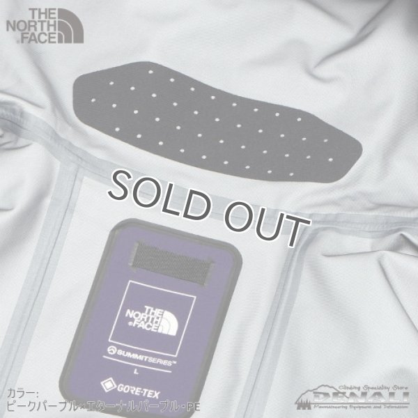 画像6: Hybrid Sheer Ice Jacket (2024FW Color) (6)