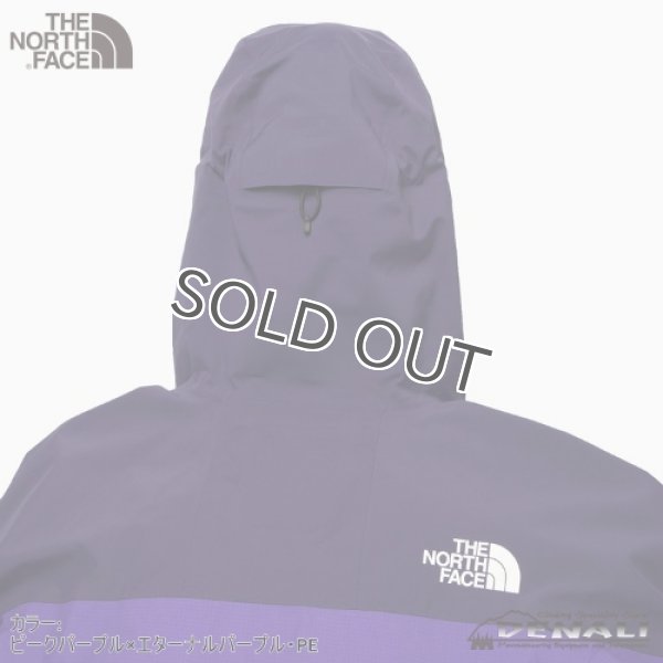 画像3: Hybrid Sheer Ice Jacket (2024FW Color) (3)