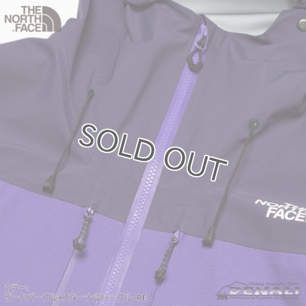 画像10: Hybrid Sheer Ice Jacket (2024FW Color) (10)