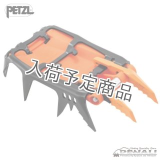 ○ウィンターギア - 山の店 デナリ (Page 4)