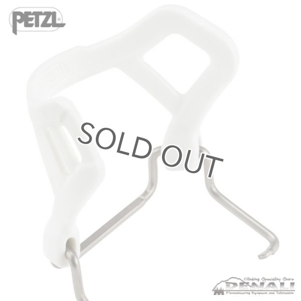 画像2: BACK FLEX (2024FW) (2)