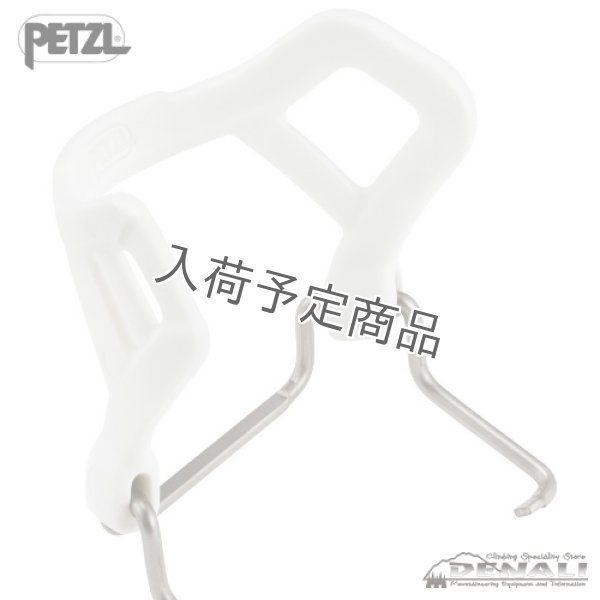 画像2: BACK FLEX (2024FW) (2)