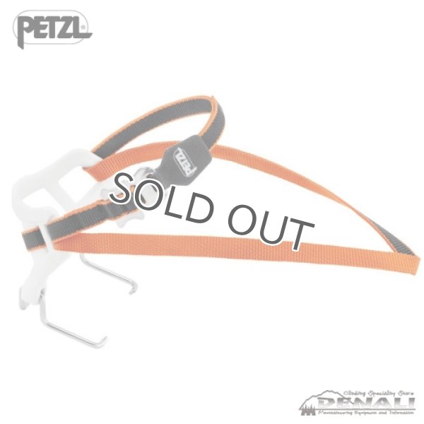 画像1: BACK FLEX (2024FW) (1)