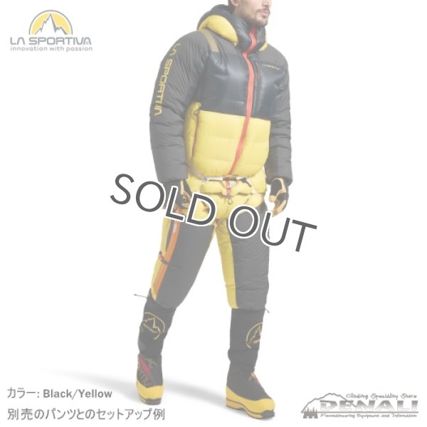 画像7: Olympus Tech Down Parka (7)