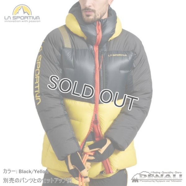 画像4: Olympus Tech Down Parka (4)