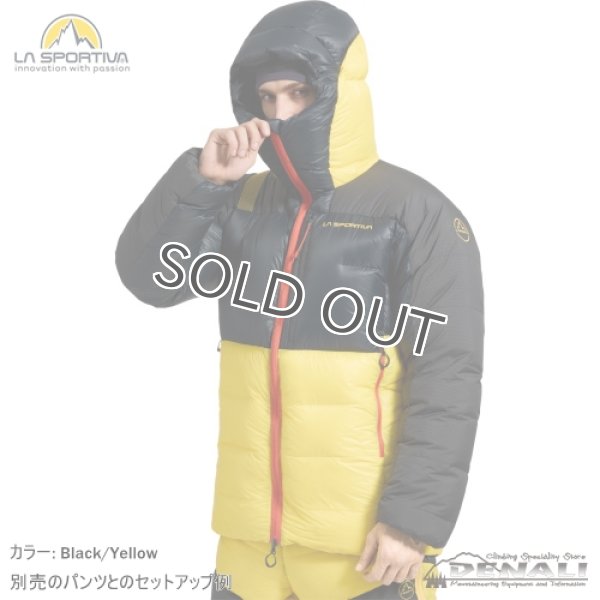 画像6: Olympus Tech Down Parka (6)
