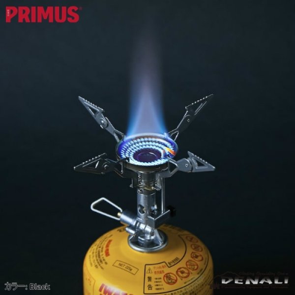 画像13: P-157 INTEG STOVE (13)