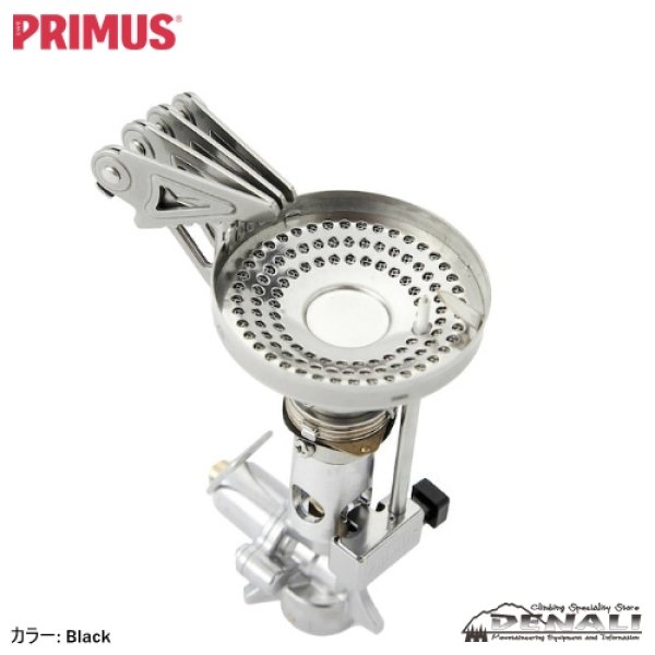 画像7: P-157 INTEG STOVE (7)