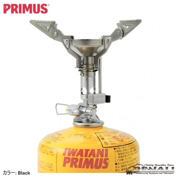 P-157 インテグストーブ™ 新登場 - PRIMUSプリムス公式サイト
