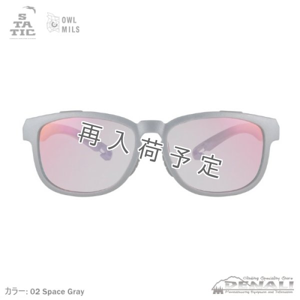 画像4: MURAKUMO (4)