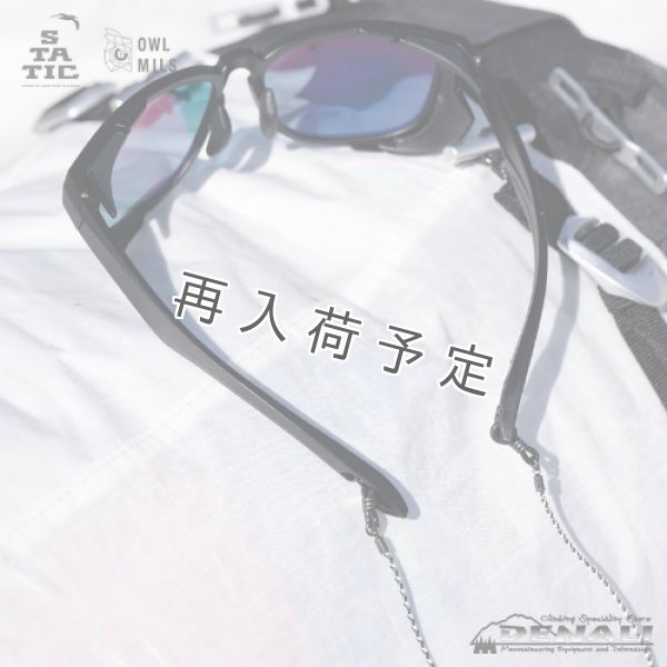 画像11: MURAKUMO (11)